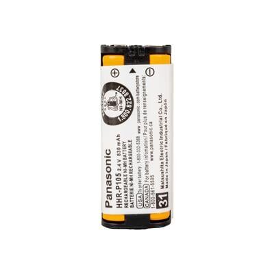 Powermaster PM-20119 2.4V - 600 mAh Telsiz Telefon Pili HRH-P105 / MP105