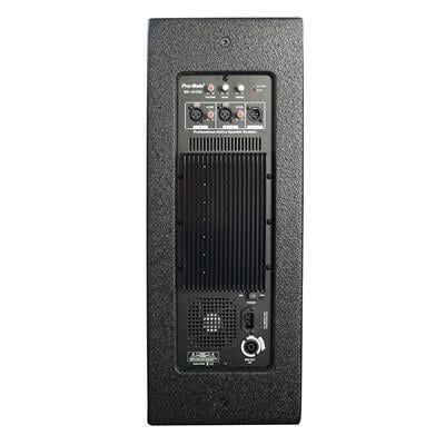 Pro-Main MS-1012GA 500 Watt 30 Cm Aktif Ahşap Kabin Hoparlör