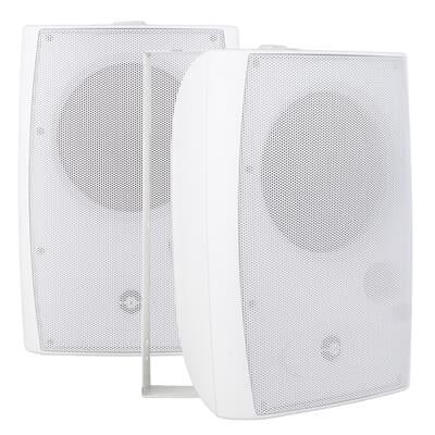 Magicvoice MV-20968 İki Yollu 8'' 20cm 8 Ohm 250W Trafosuz Beyaz Hoparlör