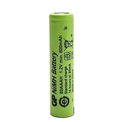 GP 1.2 Volt 800 mAh Düz Kafa Şarjlı AAA İnce Kalem Pil 80AAH