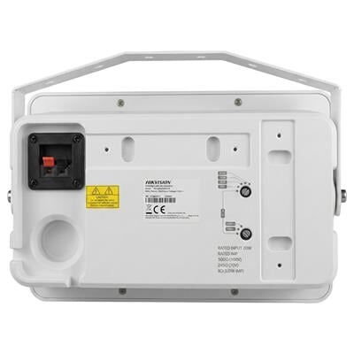 Hikvision DS-QAE0120G1R 5.25'' 20W Analog 100V Trafolu Sütun Kabin Hoparlör Beyaz