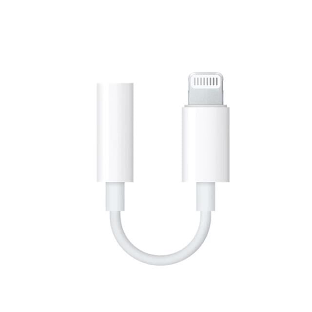 Powermaster iPhone Lightning To Kulaklık Jack Çevirici Kablo  JBC-076A