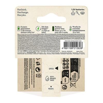 Gp Recyko 950 Mah R03 AAA Şarjlı 2'li Pil