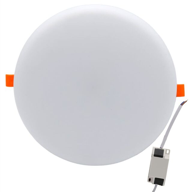 LEDX AL-AY24 36 Watt 4200 Lümen Genişlik Ayarlı Hareketli Raylı Yuvarlak Sıva Altı LED Panel