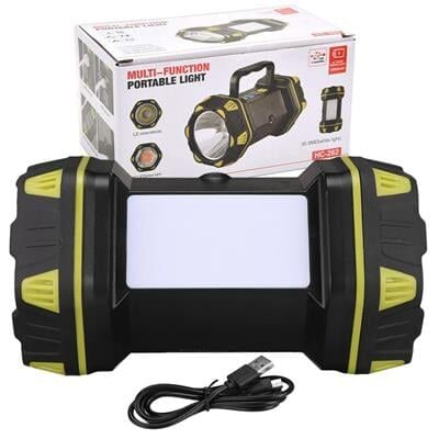 Powermaster Çok Fonksiyonlu 3in1 Taşınabilir Işıldak HC-262