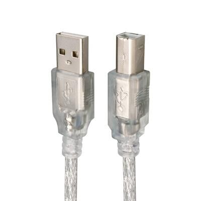 PowerMaster USB 2.0 Yazıcı Kablosu 5 Metre