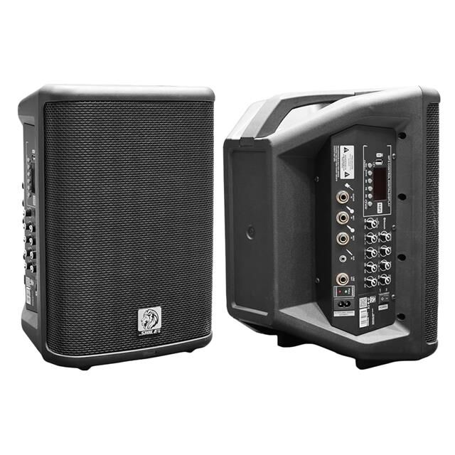 Shile PM-8AU 120W RMS 8'' Şarjlı Taşınabilir Aktif Kabin Hoparlör DSP, TWS, Bluetooth, MP3 Destekli