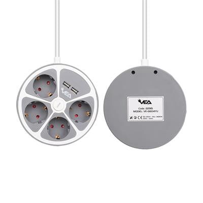 Vea VE-G604YU 4'lü 2 USB’li Anahtarlı 1.5 Metre Grup Priz