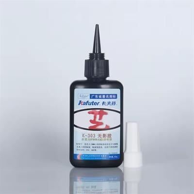 Kafuter K-303 Çok Amaçlı Epoksi Çelik-Ahşap-Metal-Alüminyum Yapıştırıcısı 50Gram