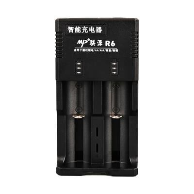 Beston R6 Aa/Aaa/Ni-Mh/Lityum İon/C Boy/123a/16340/10440/14500/18350/18490/17550/17670/18650/22650/26650 Pil Şarj Cihazı