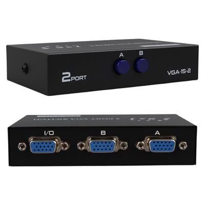 PowerMaster PM-4263 2 Port Giriş 1 Çıkış Manuel VGA Splitter Toplayıcı Switch (2 PC 1 Ekran)