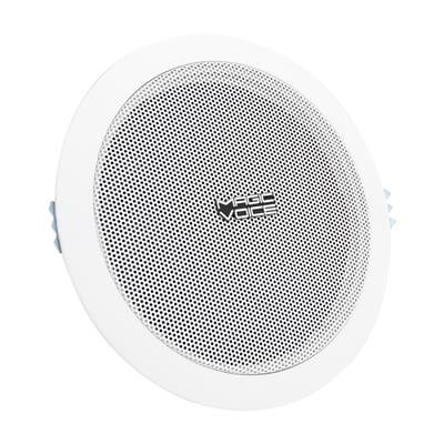 MagicVoice MV-11087 16 Cm 10 Watt Hat Trafolu Sıva Altı Beyaz Alçıpan Hoparlör