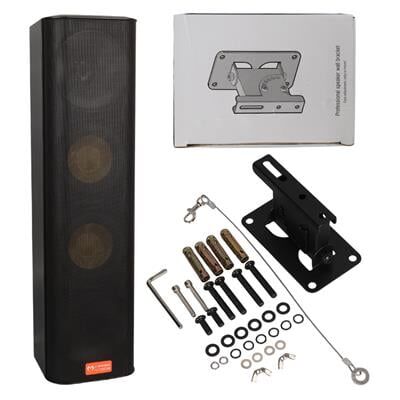 MagicVoice MV-28 2x13 CM 40 Watt Komütatörlü Hat Trafolu Siyah Dikey Sütun Hoparlör (Tekli Paket)