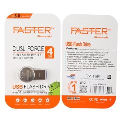Faster 4 Gb Metal USB Flash Bellek