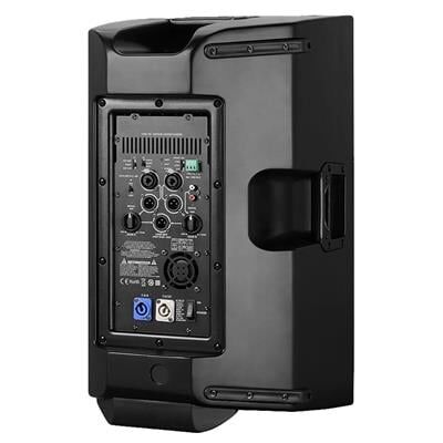 Shile K12S 12'' 2000 Watt 2 Yollu Profesyonel Aktif Kabin Hoparlör