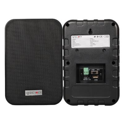 MagicVoice F-LHY4A 4'' (10 CM) Hat Trafolu Duvar Tipi Sütun Hoparlör (10W RMS / 150W Peak - MP3 USB Uyumlu) Çiftli Takım Set - Siyah