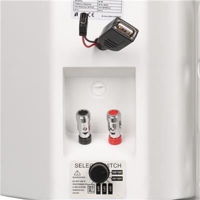 MagicVoice F-LHY4S 4'' (10 CM) Hat Trafolu Duvar Tipi Sütun Hoparlör (10W RMS / 150W Peak - MP3 USB Uyumlu) - Beyaz