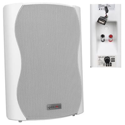 MagicVoice F-LHY6.5S 6.5'' (16 CM) Hat Trafolu Duvar Tipi Sütun Hoparlör (30W RMS / 200W Peak - MP3 USB Uyumlu) - Beyaz