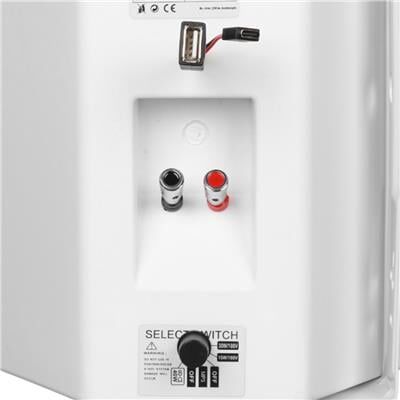 MagicVoice F-LHY6.5S 6.5'' (16 CM) Hat Trafolu Duvar Tipi Sütun Hoparlör (30W RMS / 200W Peak - MP3 USB Uyumlu) - Beyaz