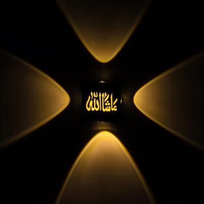 PowerMaster PM-24448 3000K Maşallah Dekoratif LED Duvar Aplik