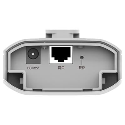 Reyee RG-EST310 5 Ghz 867 Mbps Dış Ortam Noktadan Noktaya 1 Km Menzilli Access Point