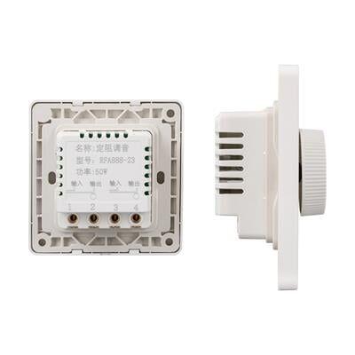 MagicVoice MV-608C 50 Watt Dimmer Trafosuz Priz Tip Volume Kontrol Cihazı