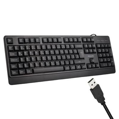 Philips SPK6247B USB 1.2 Metre Kablolu Klasik Siyah Numpadli Türkçe Q Klavye