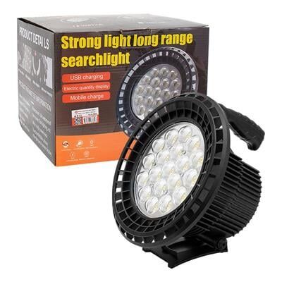 Powermaster Uzun Menzilli Işıldak MX-W871A