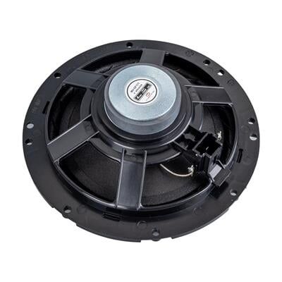 MagicVoice MV-GF171 6'' 16 Cm 4 Ohm 40 Watt Tekli Oto Hoparlör Kapaklı (Citroen - Peugeot)