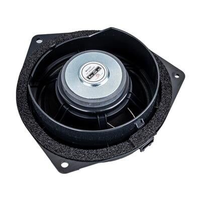 MagicVoice MV-C01 6.5'' 16.5 Cm 4 Ohm Max 120 Watt Üçgen Oto Hoparlör Tekli (Toyota)