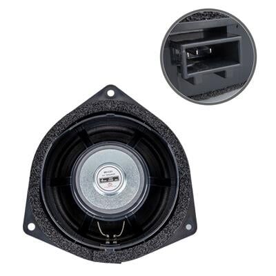 MagicVoice MV-C01 6.5'' 16.5 Cm 4 Ohm Max 120 Watt Üçgen Oto Hoparlör Tekli (Toyota)