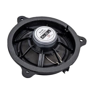 MagicVoice MV-650 6'' 16 Cm 4 Ohm Max 120 Watt Üçgen Oto Hoparlör Tekli (Nissan)