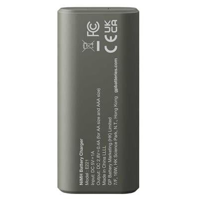 Gp Recyko E221 2*2600 mAh R6 AA Pilli Şarj Cihazı (GP-E221/270AHCER21-2GTLB2)