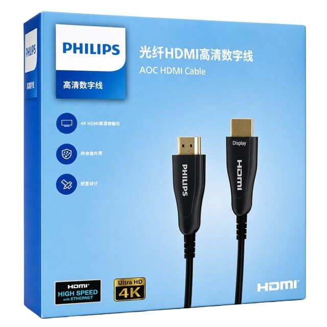 Philips SWR3019W/93 60 Metre 4K 60Hz AOC Fiber Optik HDMI Kablo Çinko Alaşım Gövde