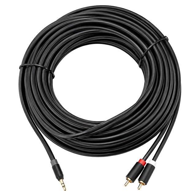 Philips SWR2110/93 15 Metre 3.5mm Stereo 2 RCA AUX Ses Kablosu Hi-Fi