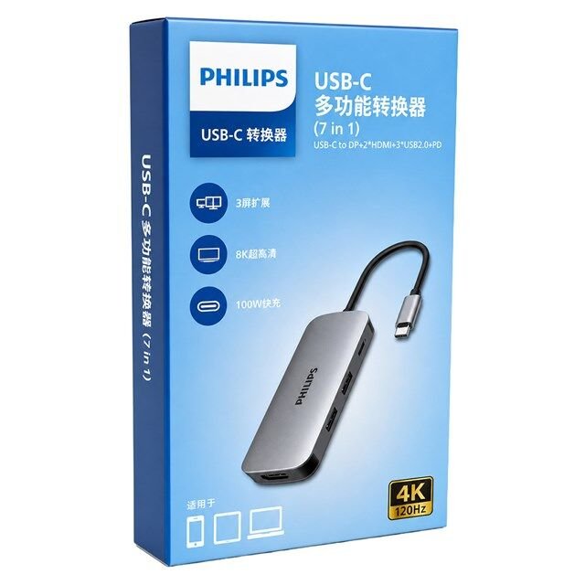 Philips SWR1602T/93 USB-C 7'si 1 Arada 8K DP + Dual 4K HDMI 100W PD Çok Fonksiyonlu Hub